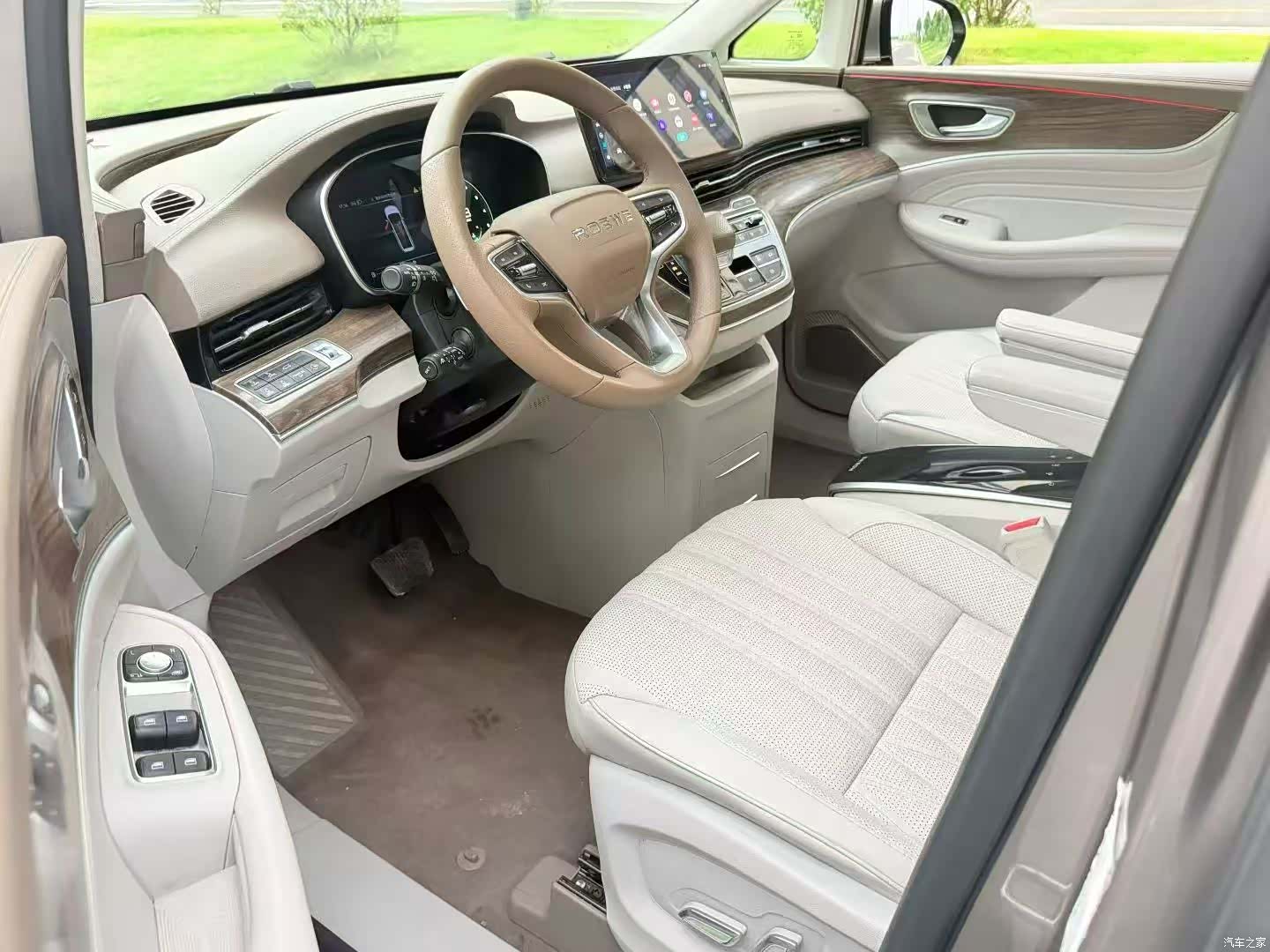 Roewe iMAX8, 2023 4