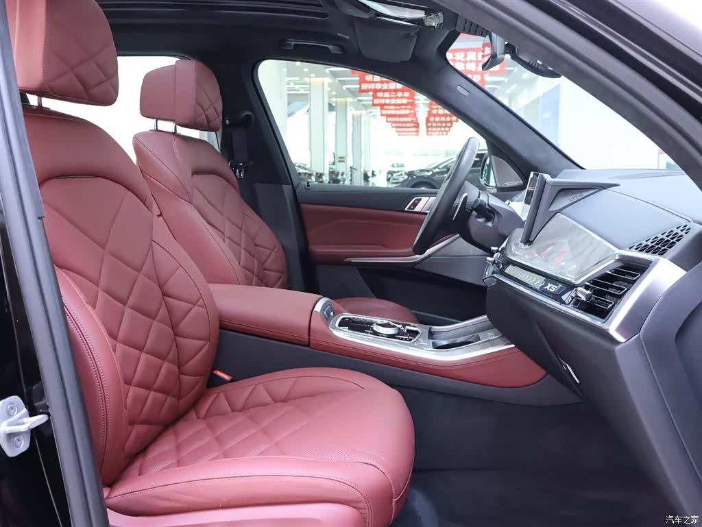 BMW X5, 2026 21