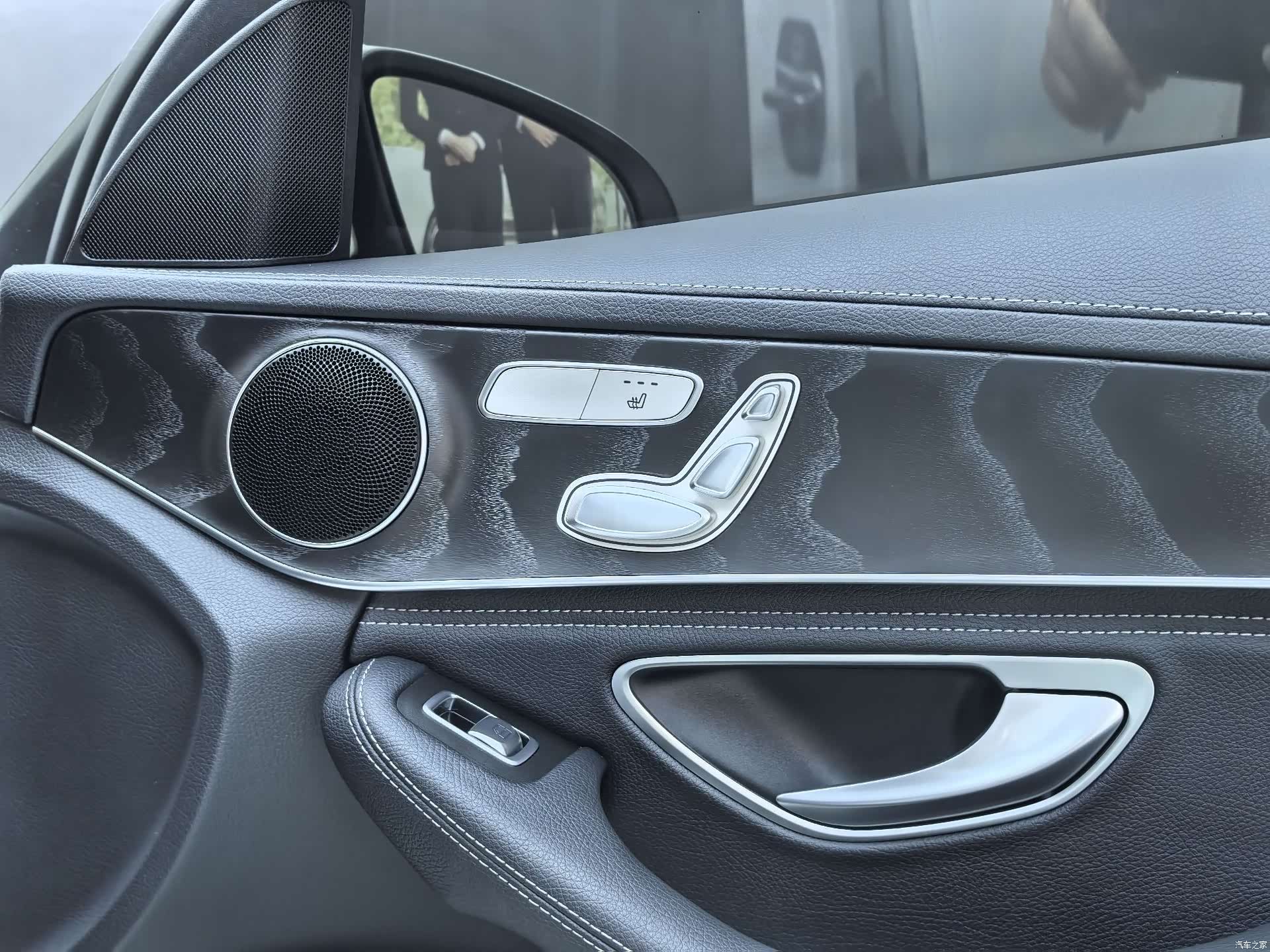 Mercedes-Benz C-Class, 2020 27