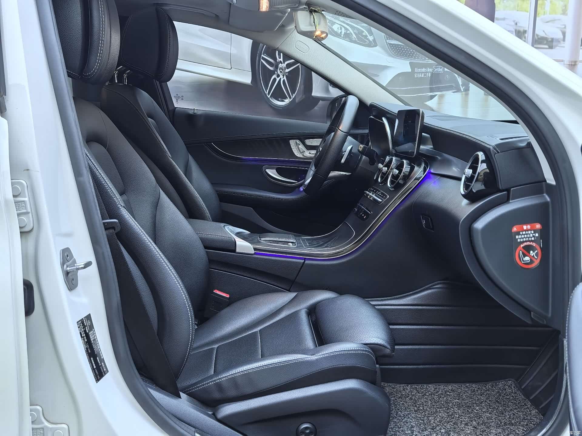 Mercedes-Benz C-Class, 2020 8