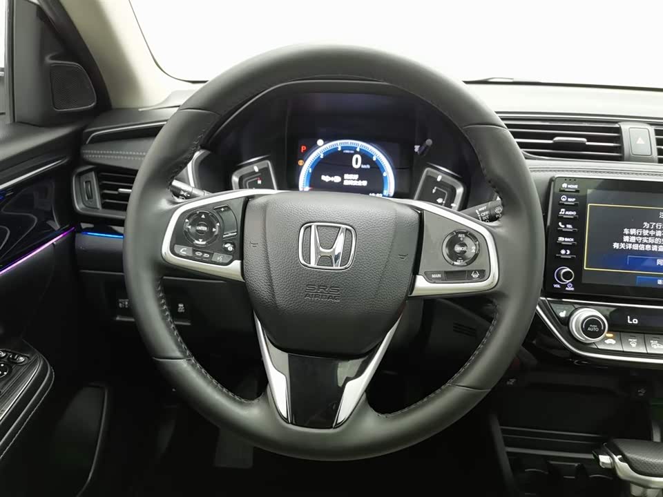 Honda Lingpai Honda Lingpai