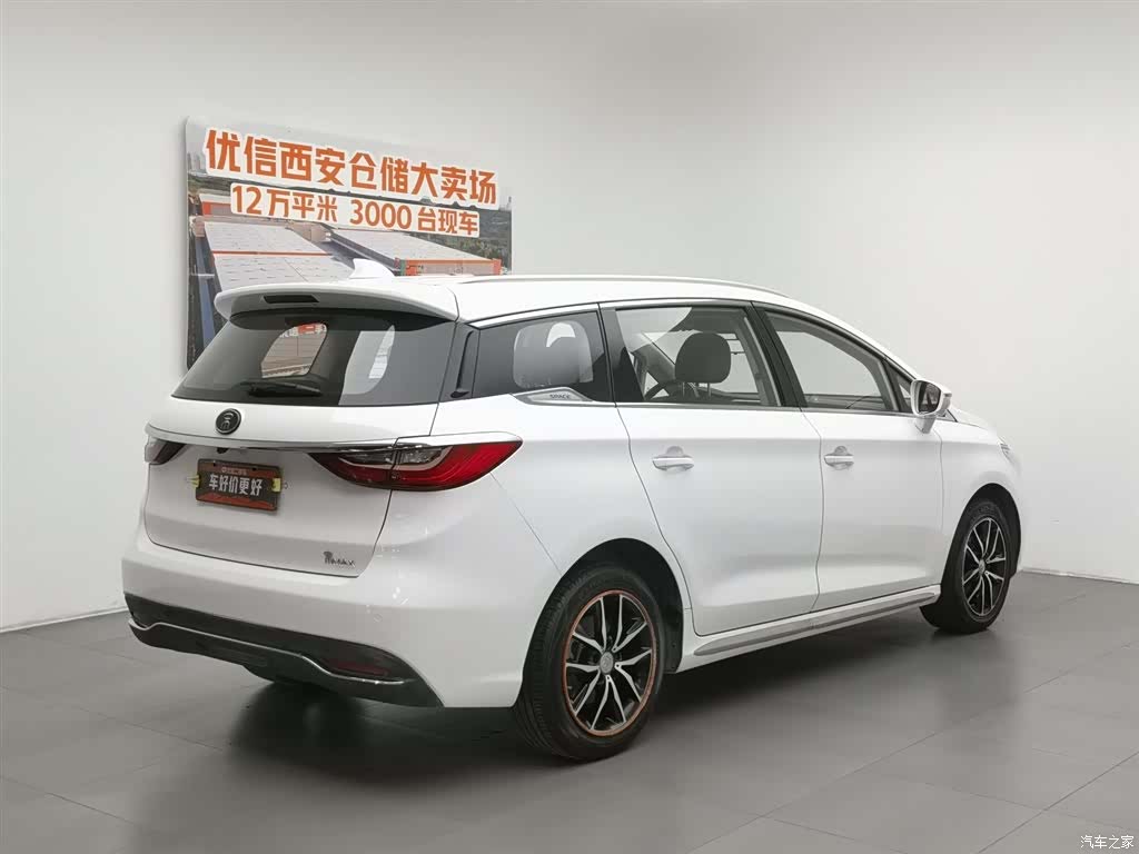 BYD Song, 2018 2
