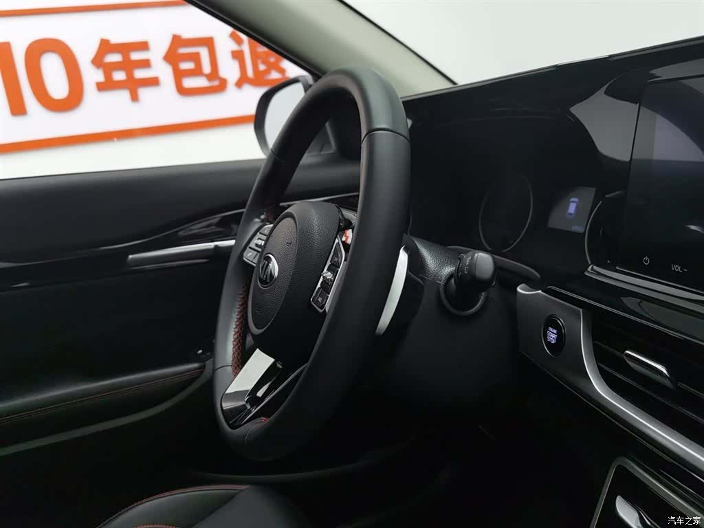 Kia KX3, 2020 22