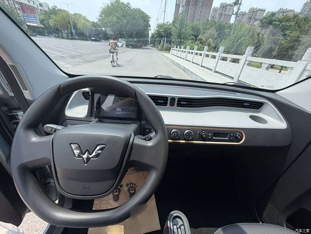 Wuling Yuan, 2020 14