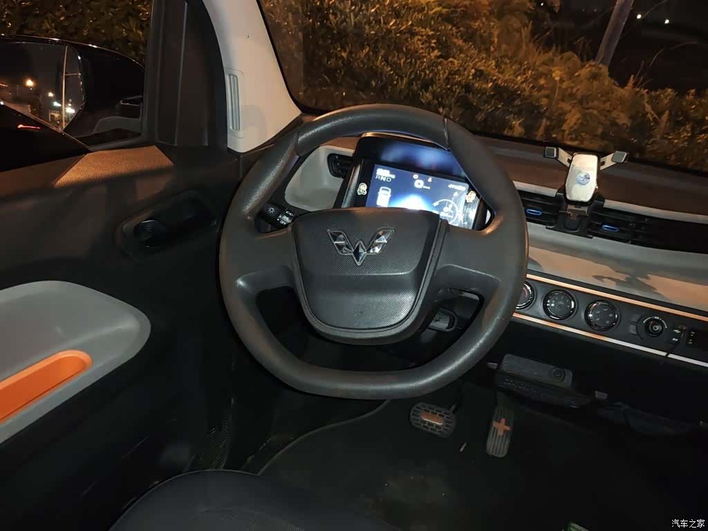 Wuling Yuan, 2020 3