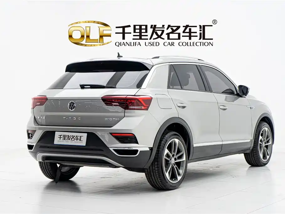 Volkswagen T-ROC exploring Songs