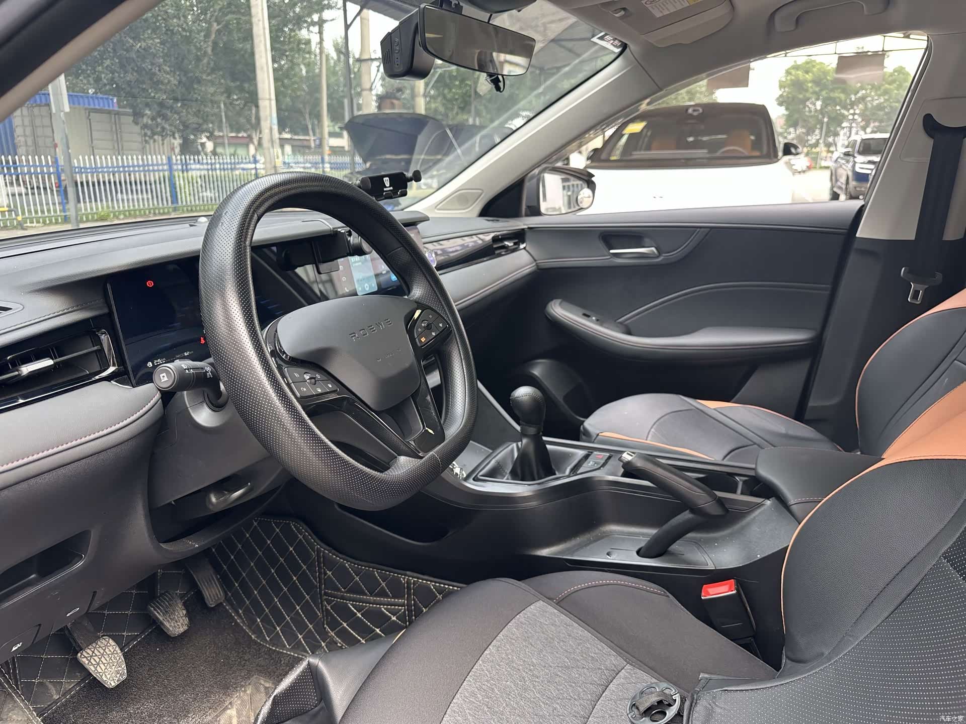 Roewe i5, 2025 4