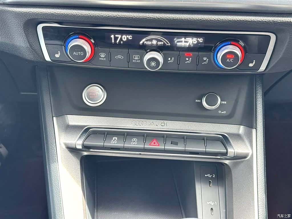 Audi Q3, 2022 7