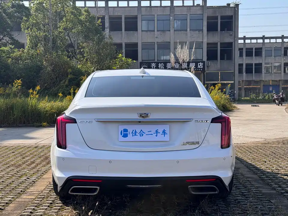 Cadillac CT5