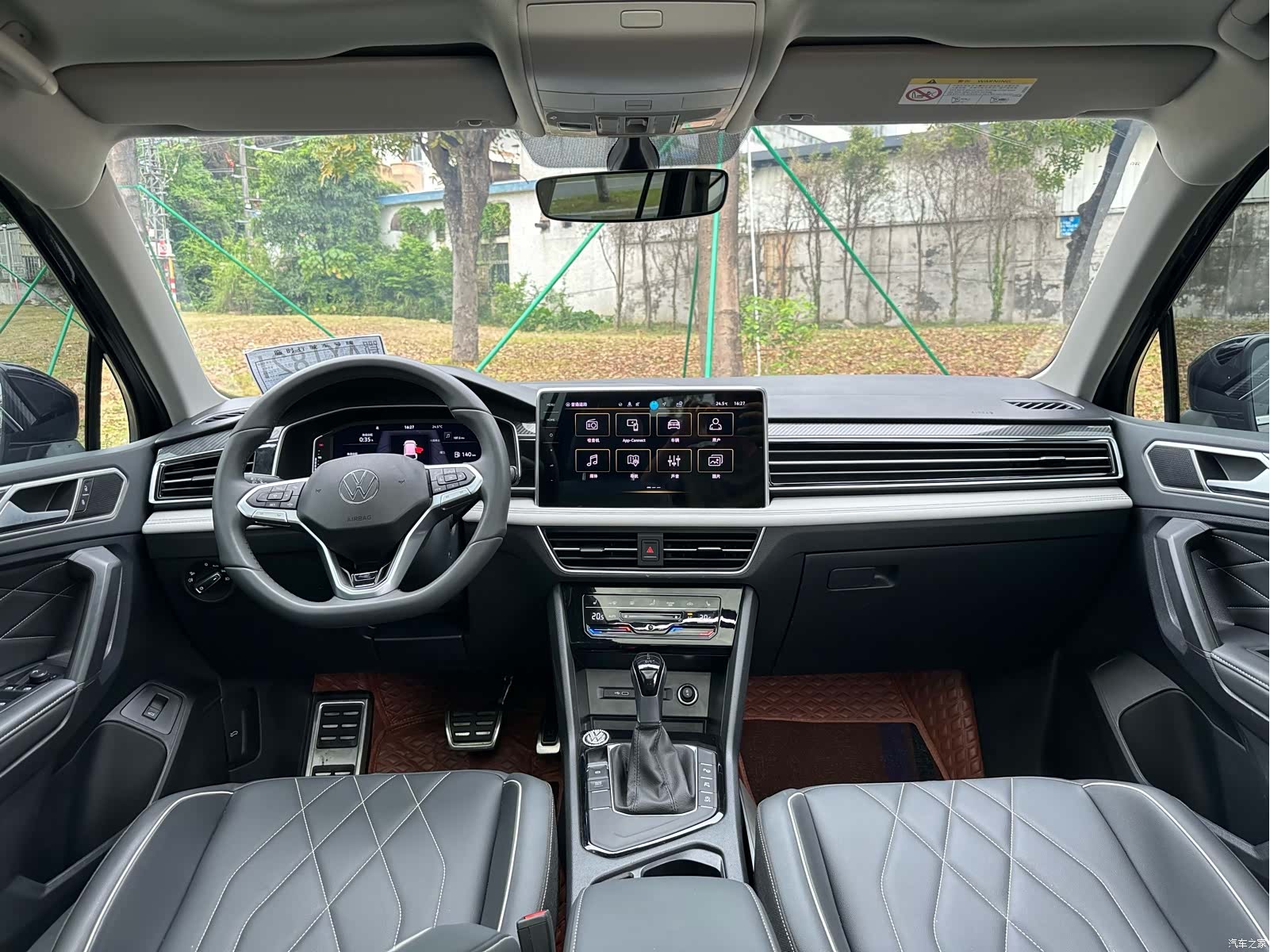 Volkswagen Tiguan L, 2024 8