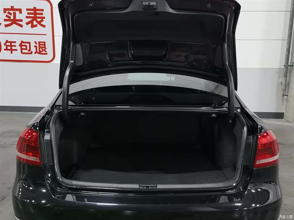 Volkswagen Passat, 2016 16