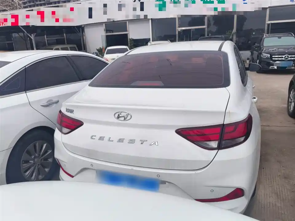 Hyundai Yuedong