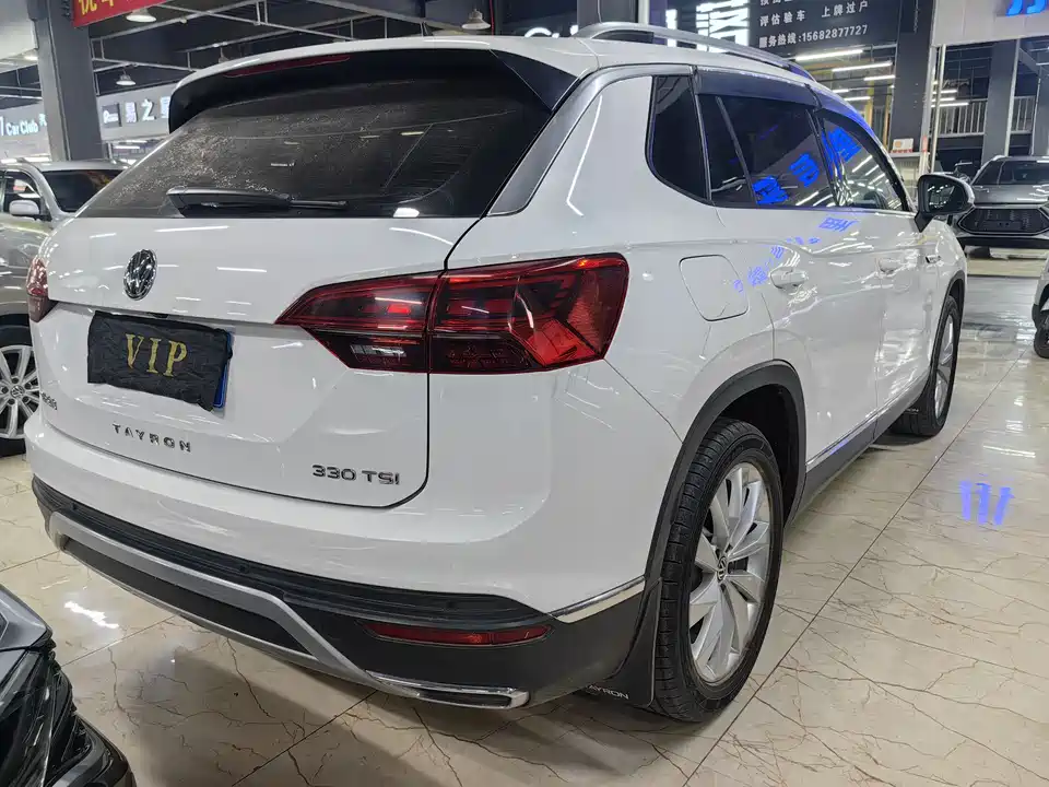 Volkswagen Tanyue