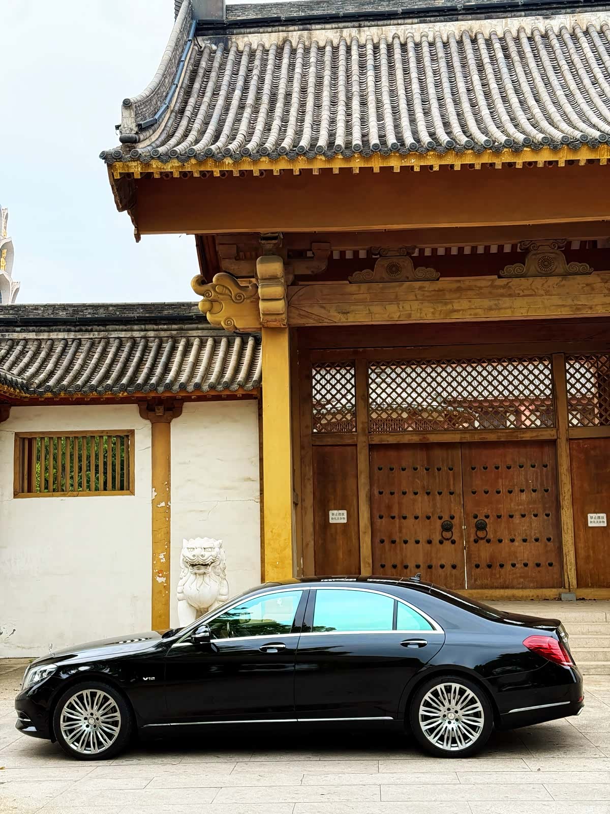 Mercedes-Benz S-Class, 2014 9
