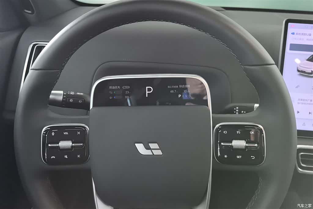 Li Auto L7, 2026 14