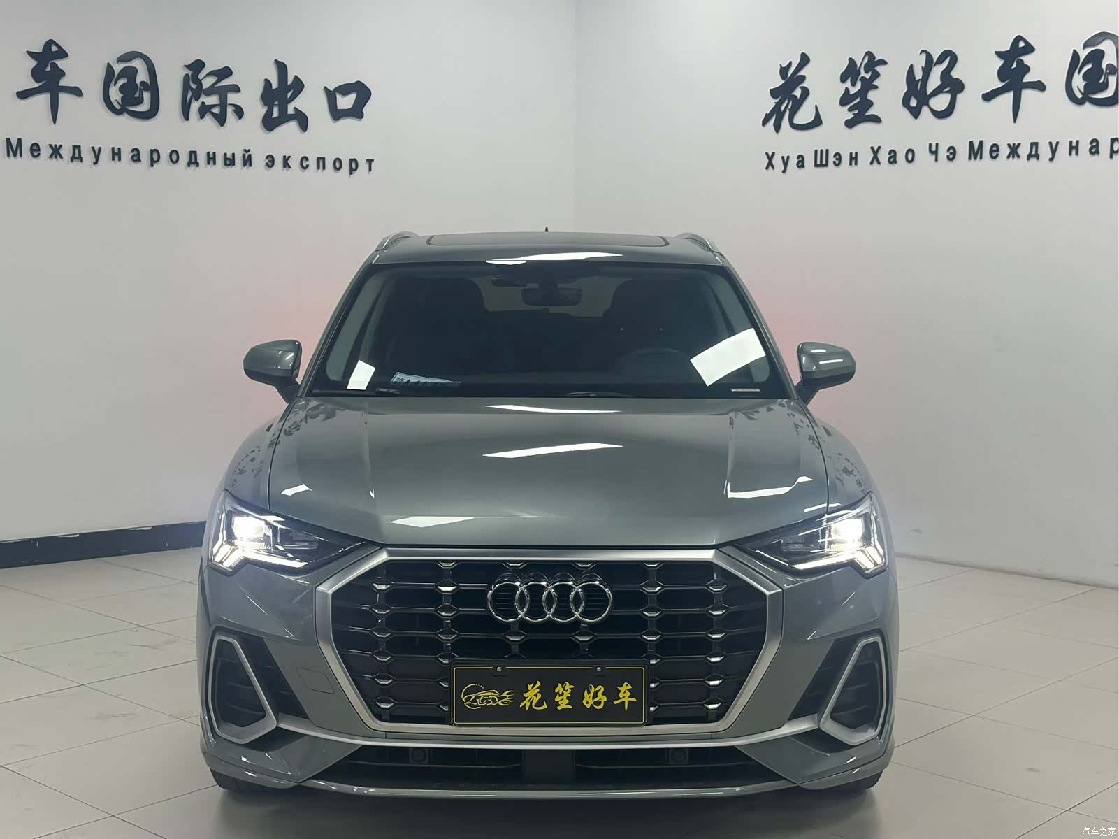 Audi Q3, 2022 2