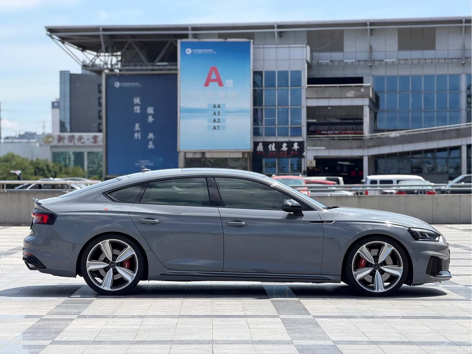 Audi RS, 2020 19