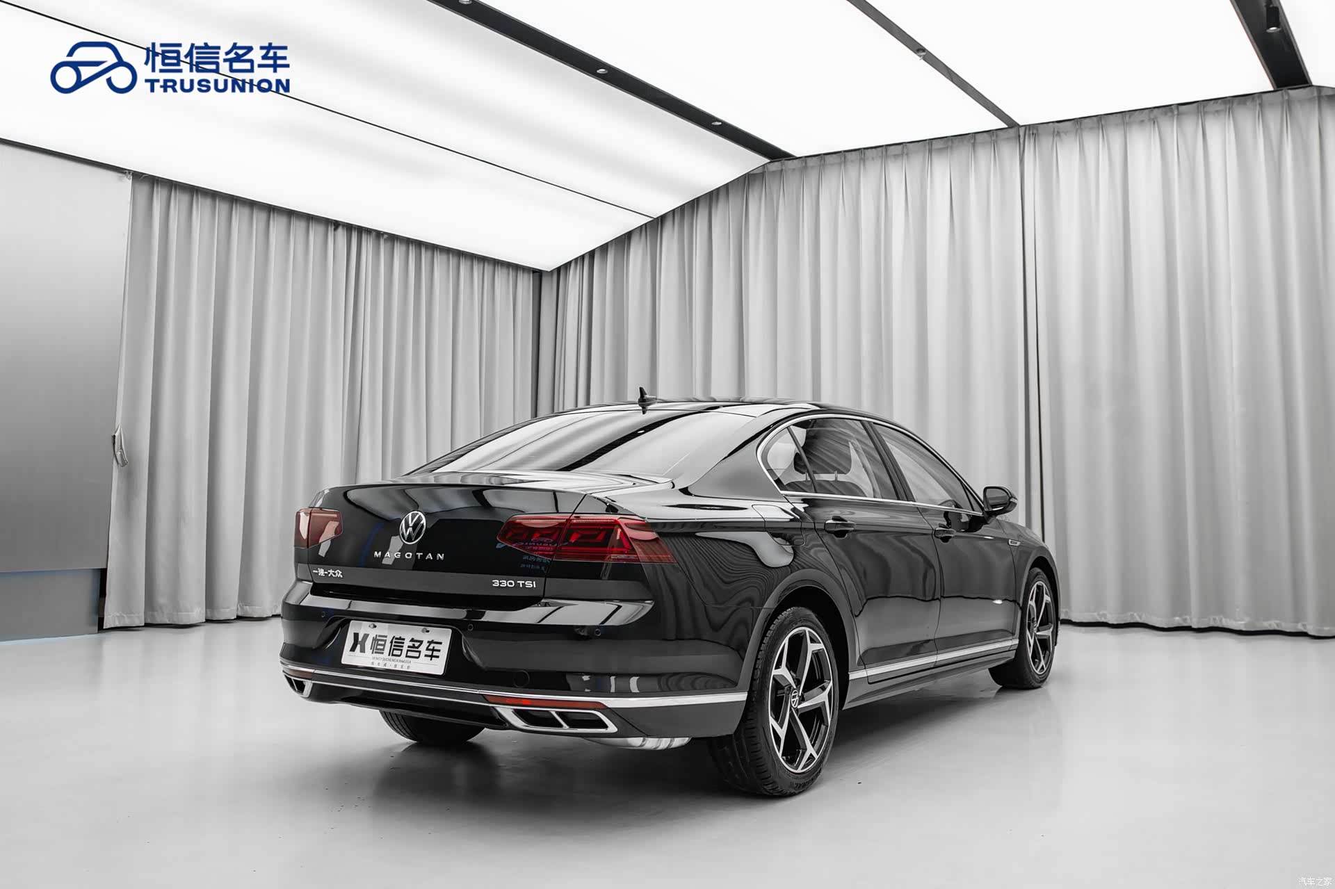 Volkswagen Magotan, 2024 6