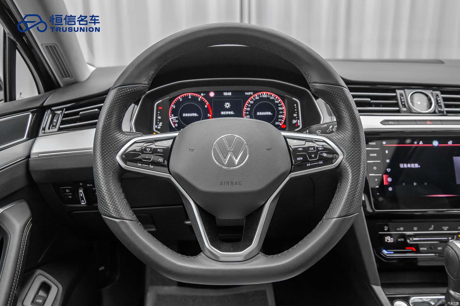 Volkswagen Magotan, 2024 18