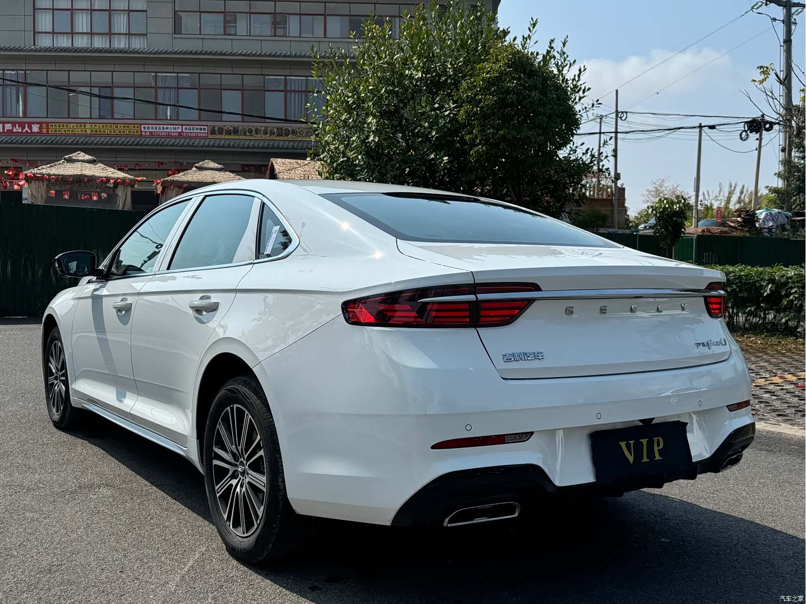 Geely Preface, 2026 все фото