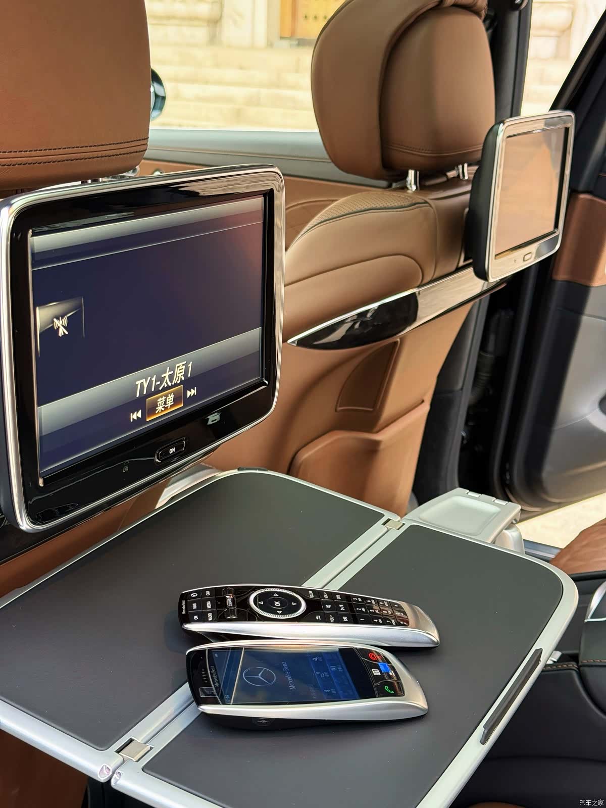 Mercedes-Benz S-Class, 2014 23