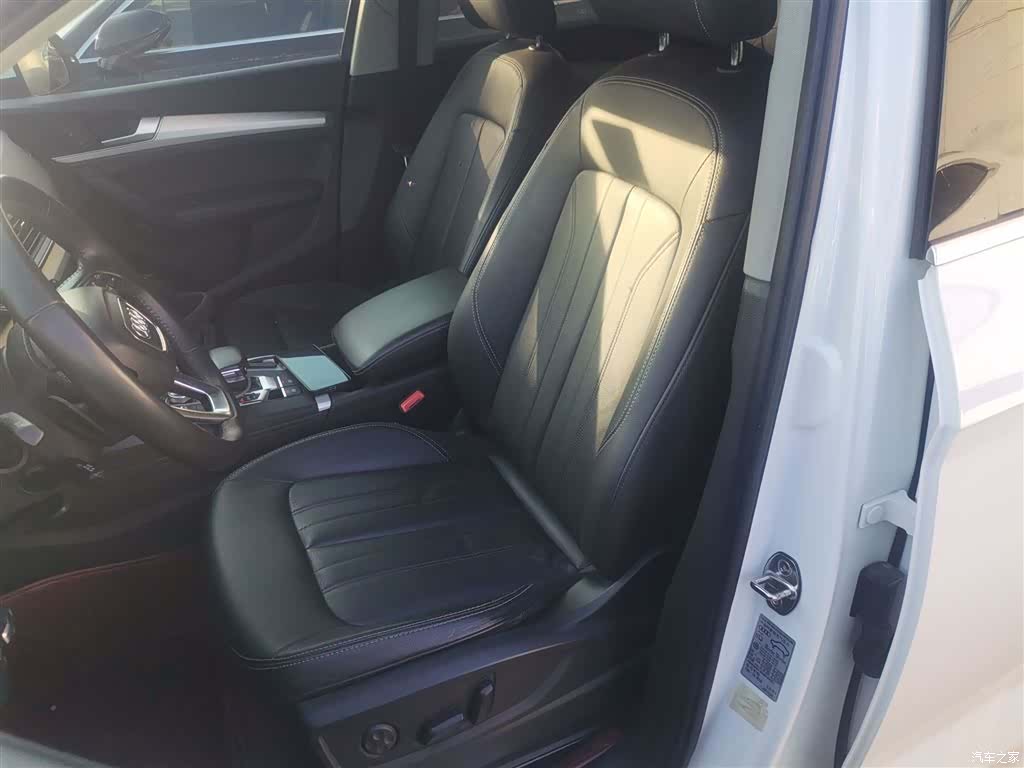 Audi Q5L, 2020 12