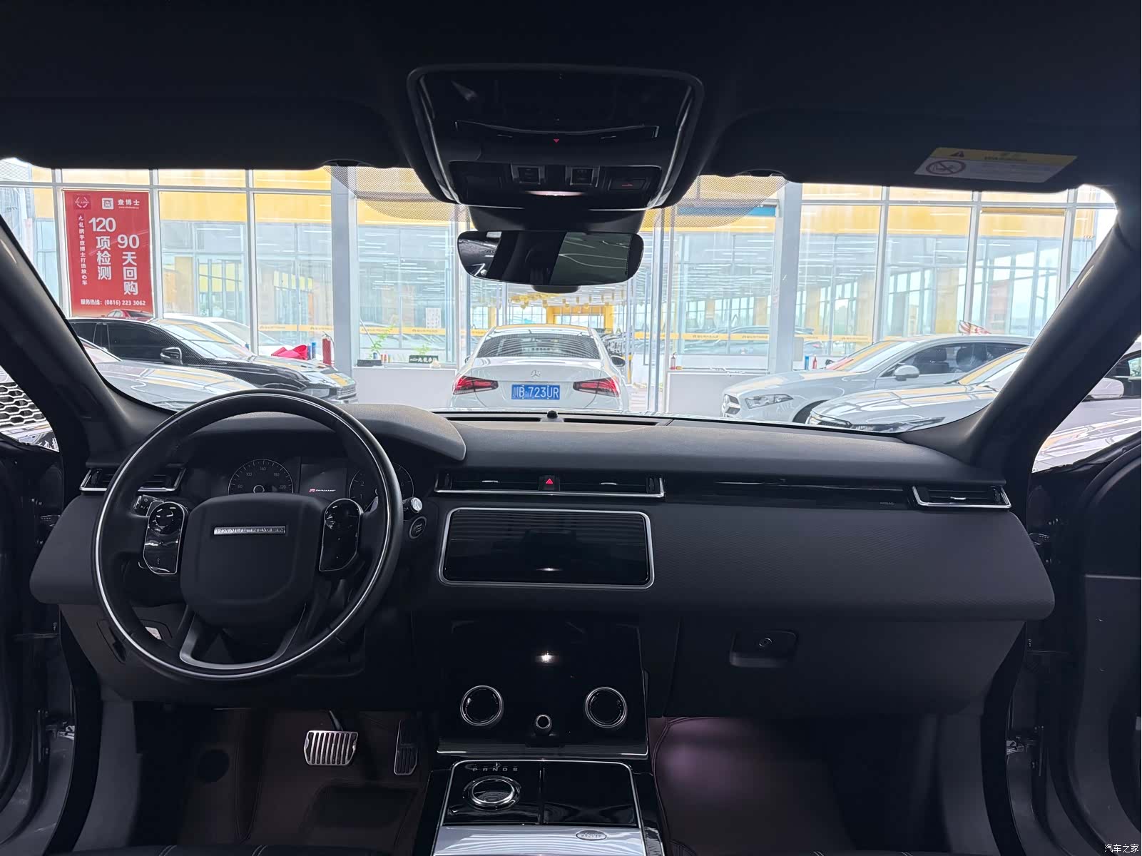 Land Rover Range Rover, 2021 7