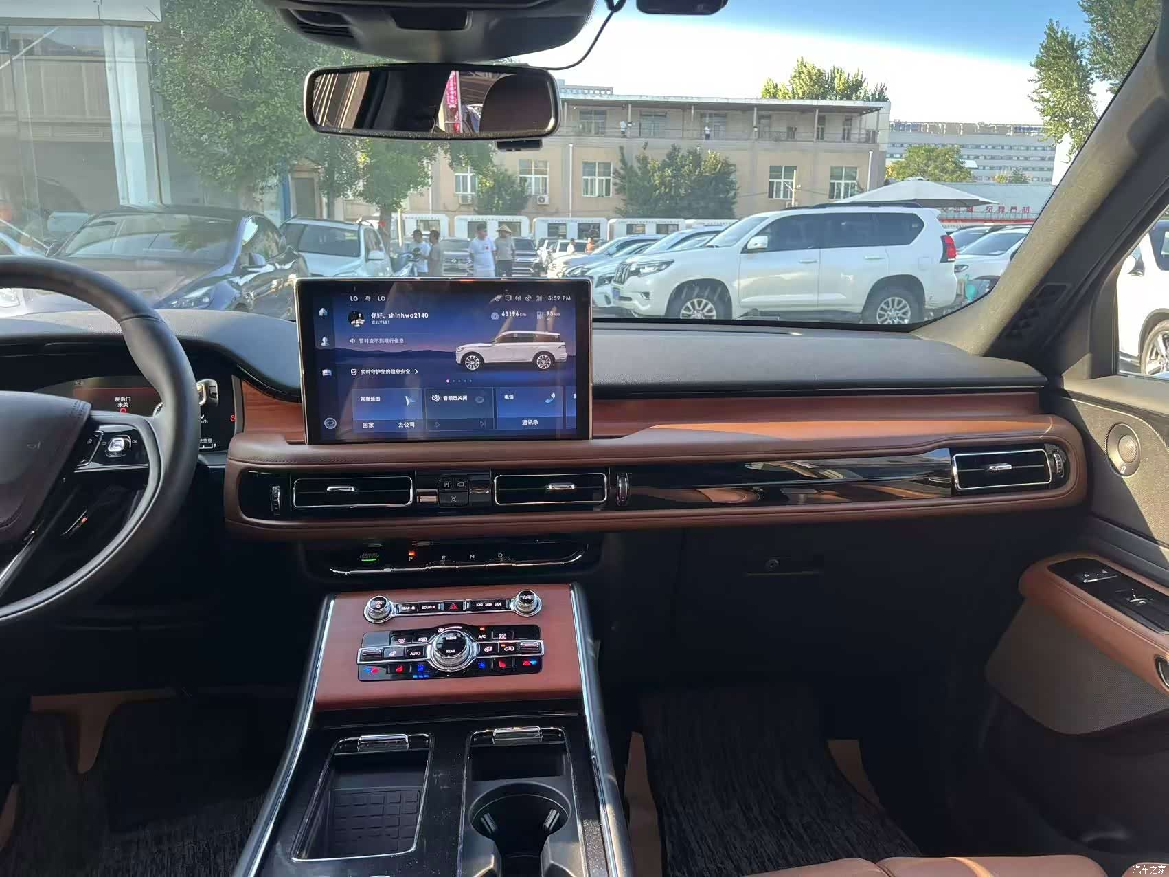 Lincoln Aviator, 2021 25