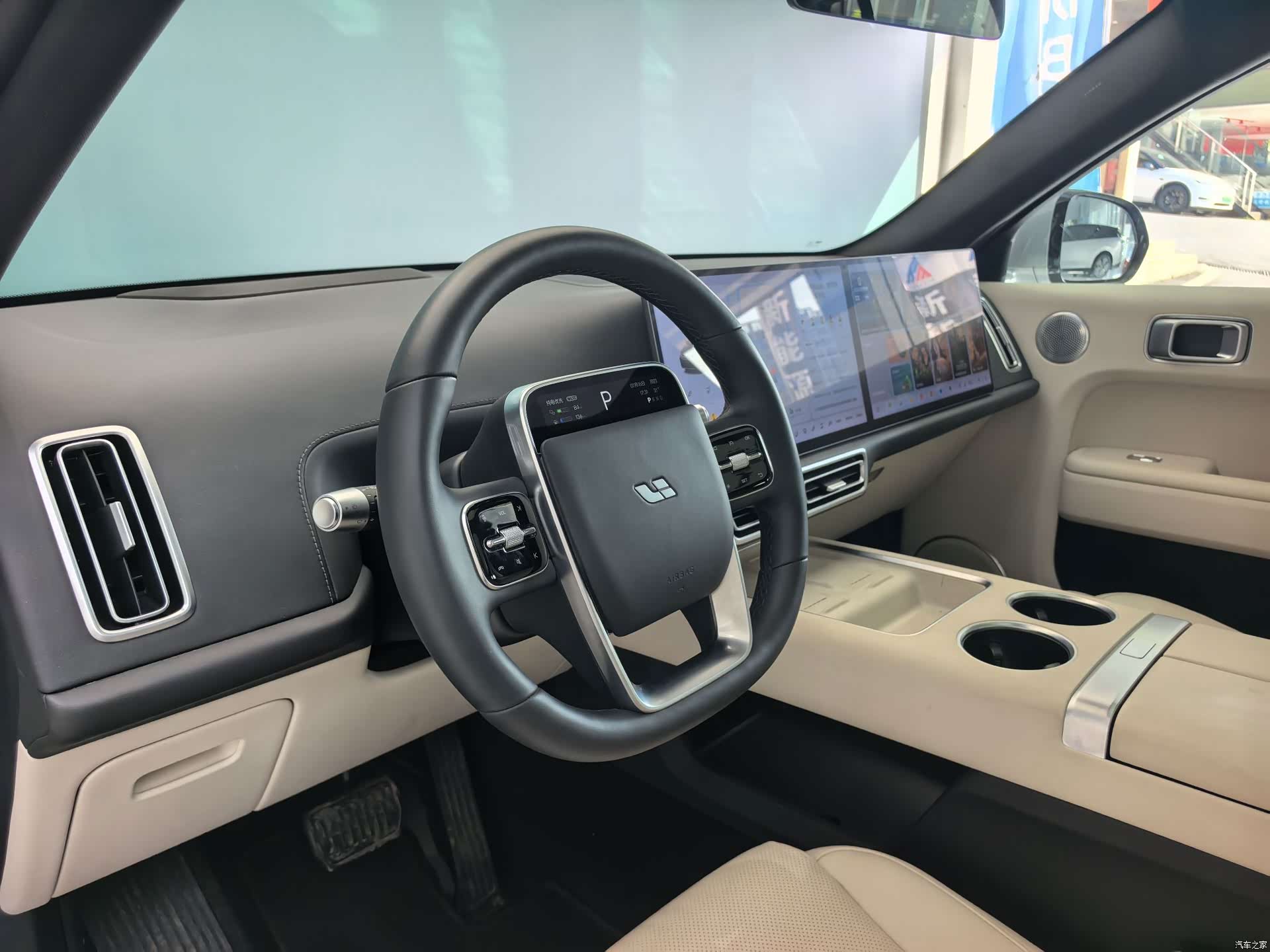 Li Auto L7, 2025 16