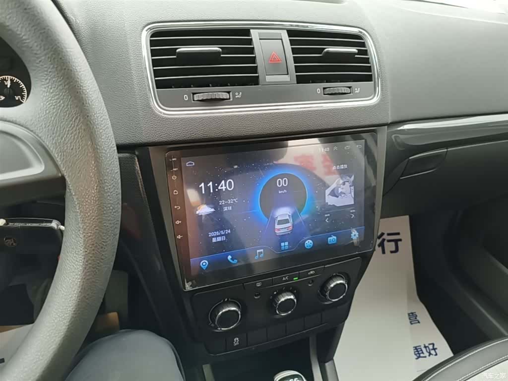 Skoda Yeti, 2017 13