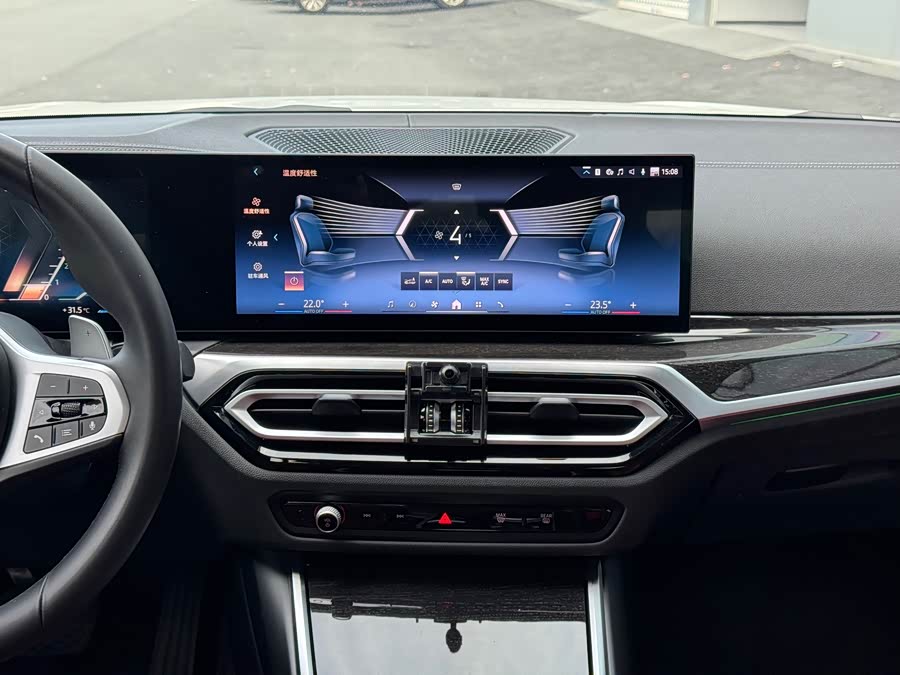BMW 3 Series 2024, фото 10