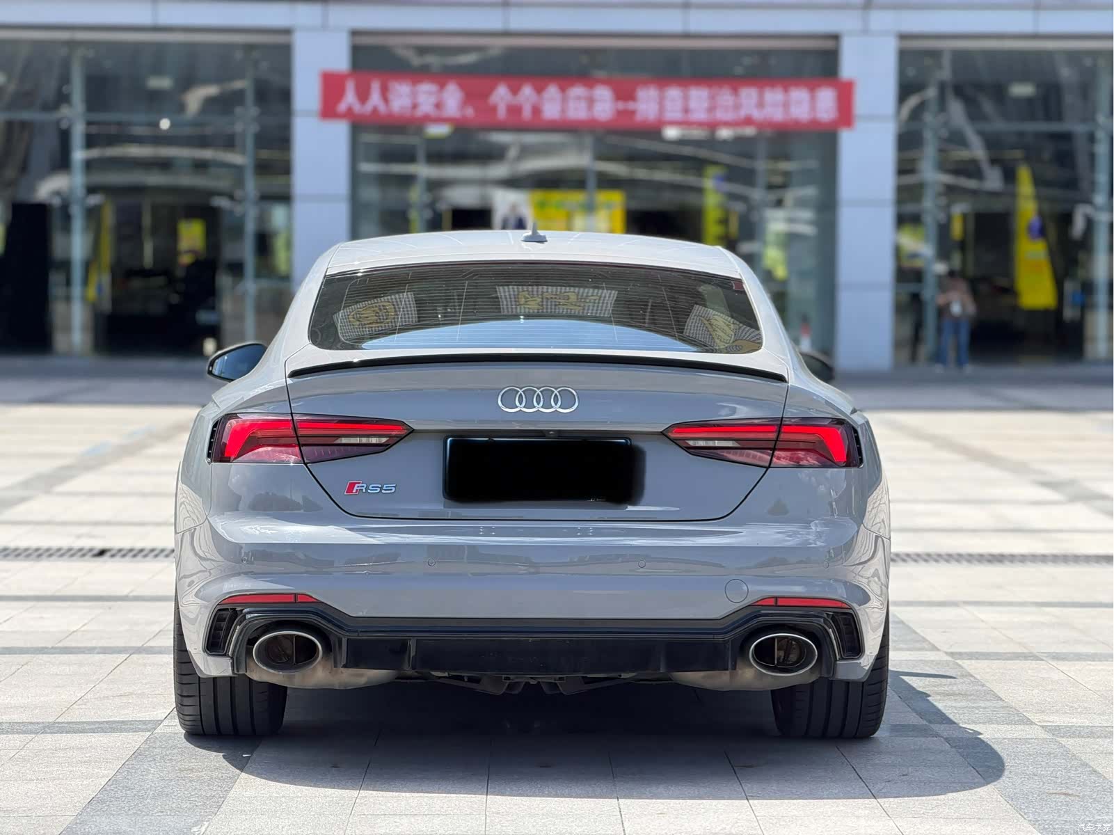 Audi RS, 2020 21