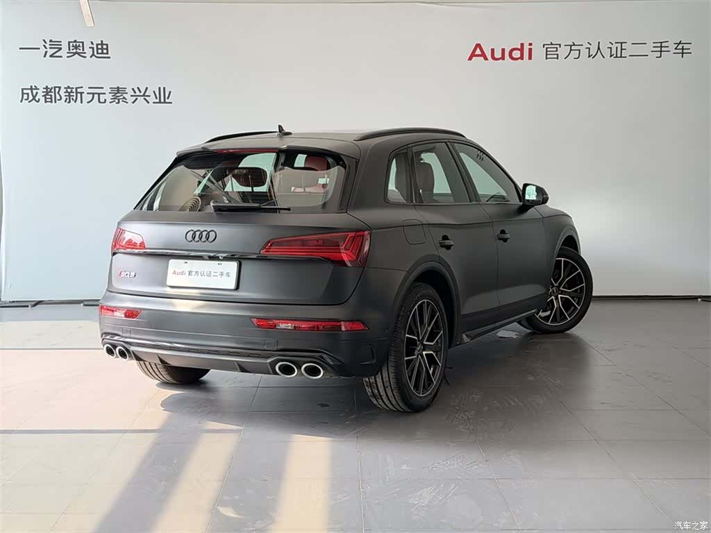 Audi Q5, 2022 4
