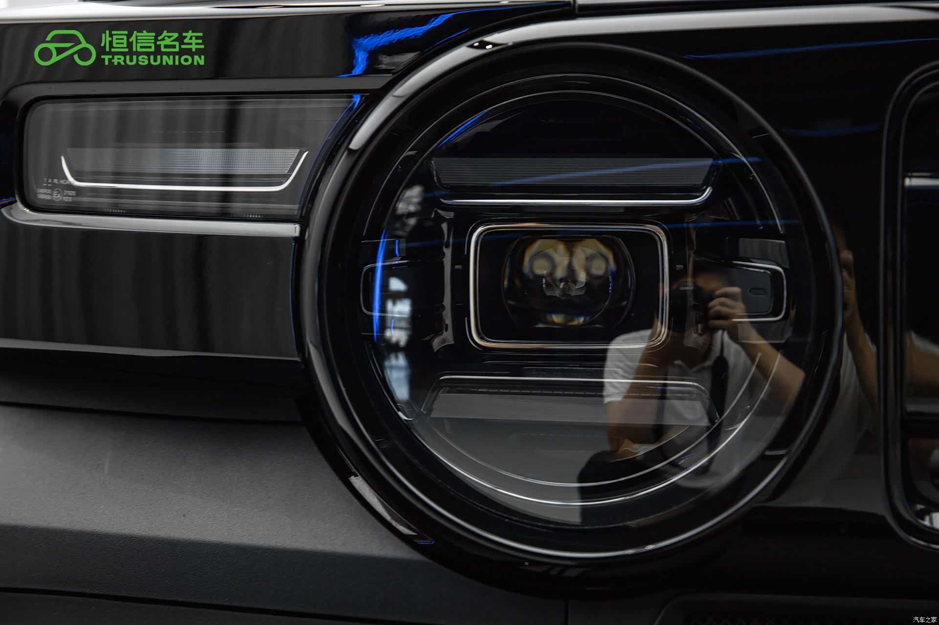 Chery V23, 2025 10