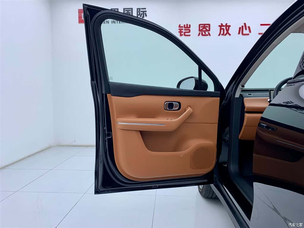 Leapmotor C16, 2025 26