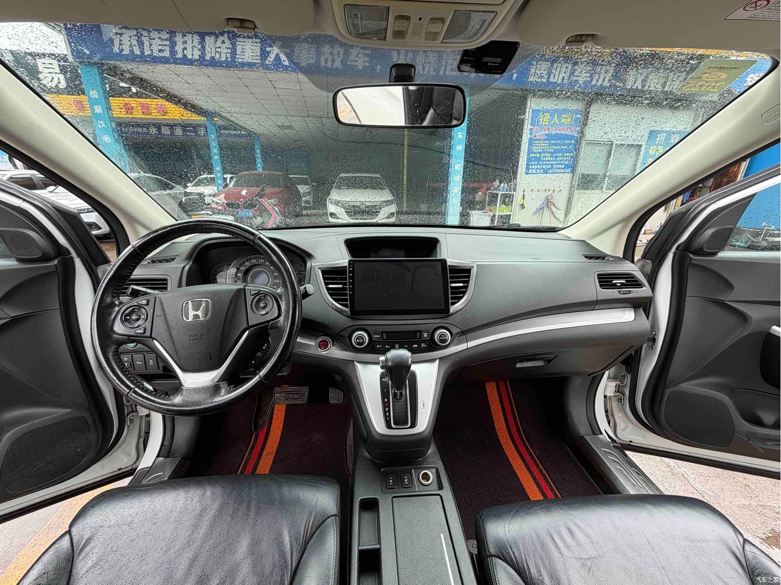 Honda CR-V, 2012 6