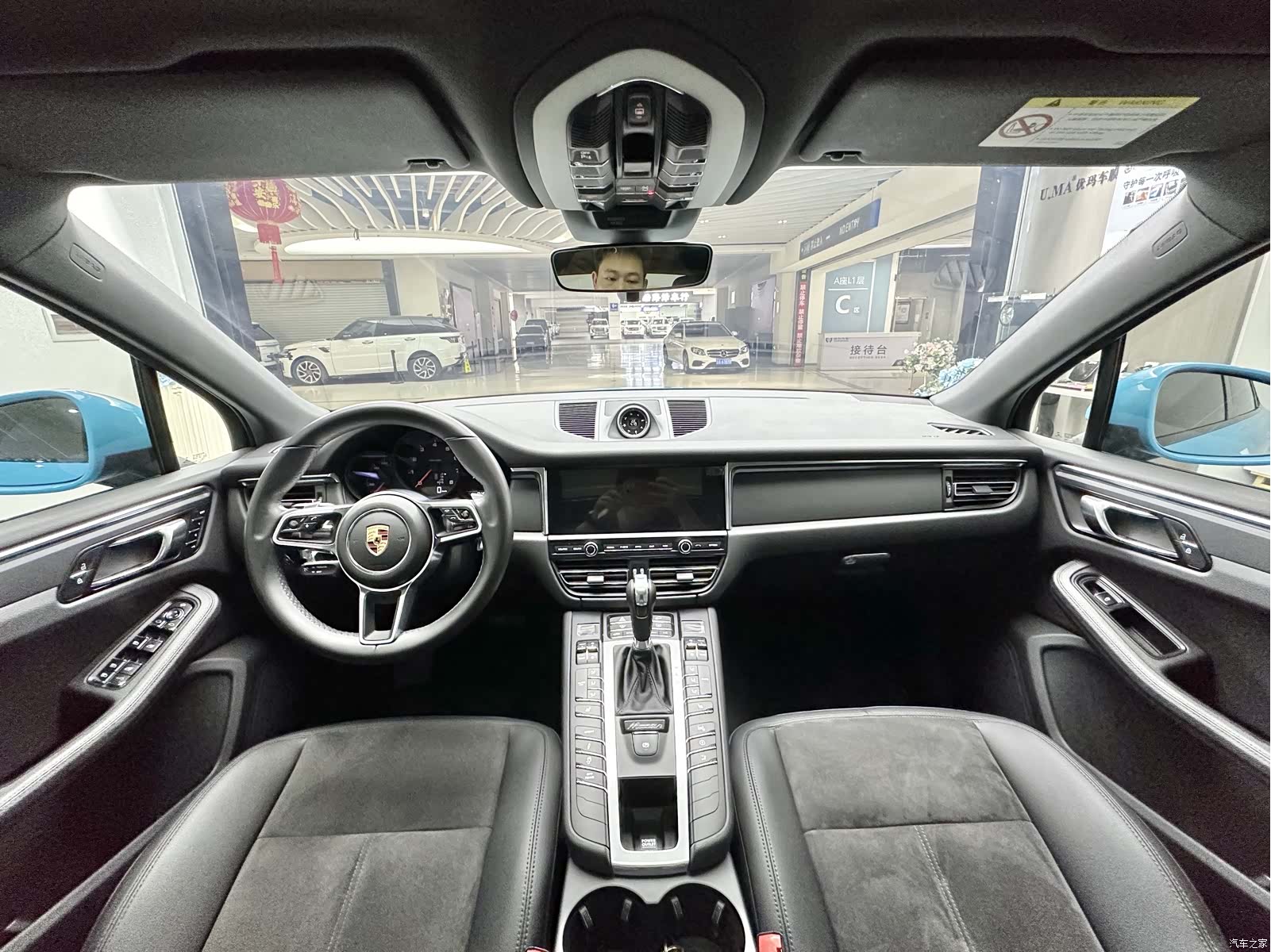 Porsche Macan, 2020 11