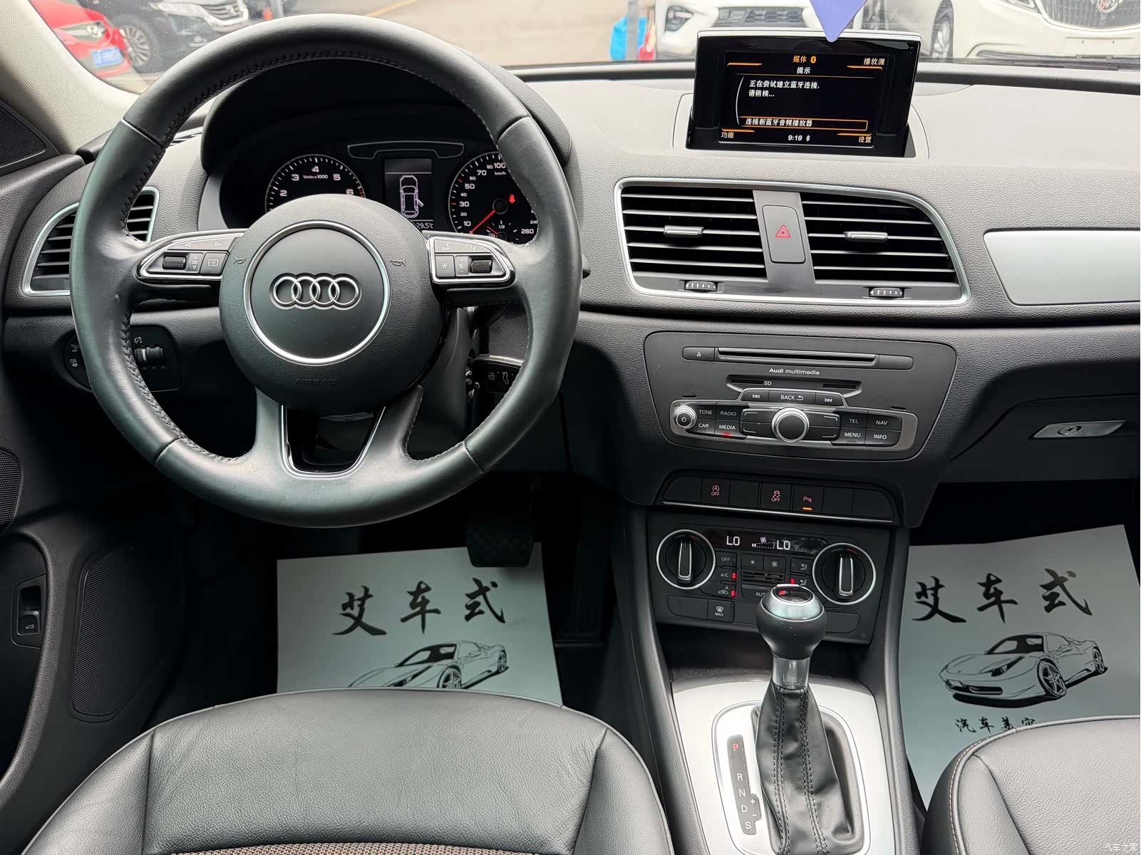 Audi Q3, 2017 9
