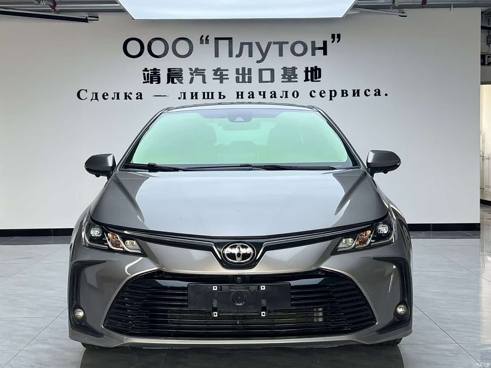 Toyota Corolla, 2023 1