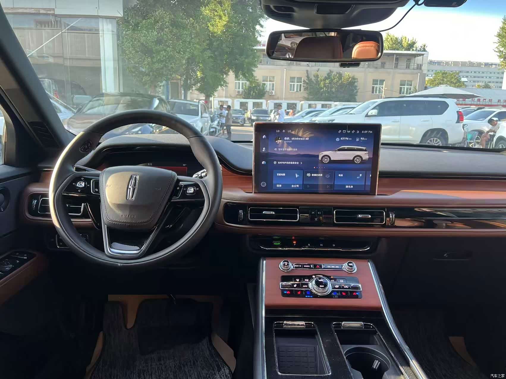 Lincoln Aviator, 2021 24
