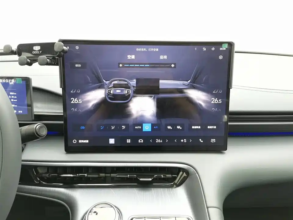 Geely Galaxy Galaxy E5