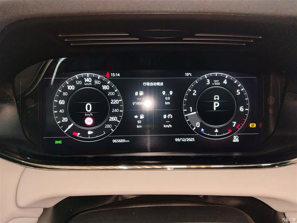 Land Rover Range Rover, 2021 4