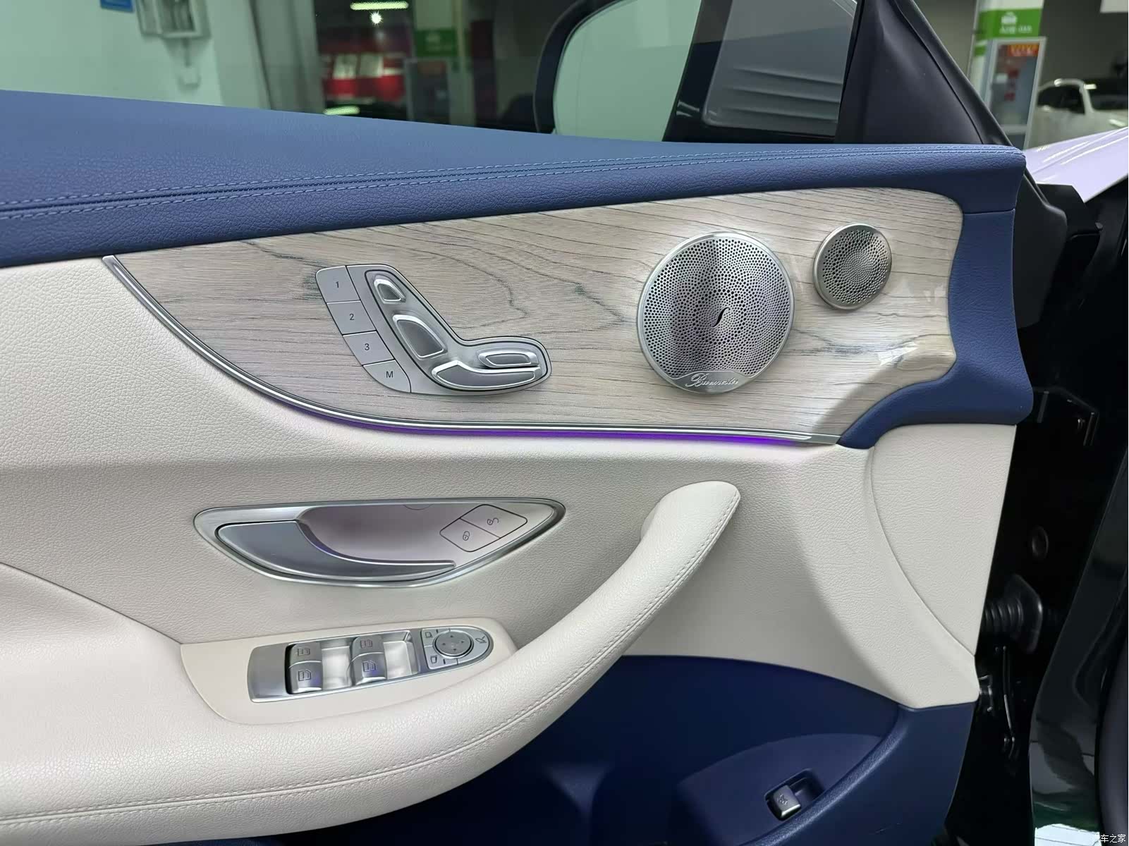 Mercedes-Benz E-Class, 2024 8
