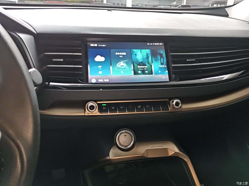 Haval H6, 2020 13