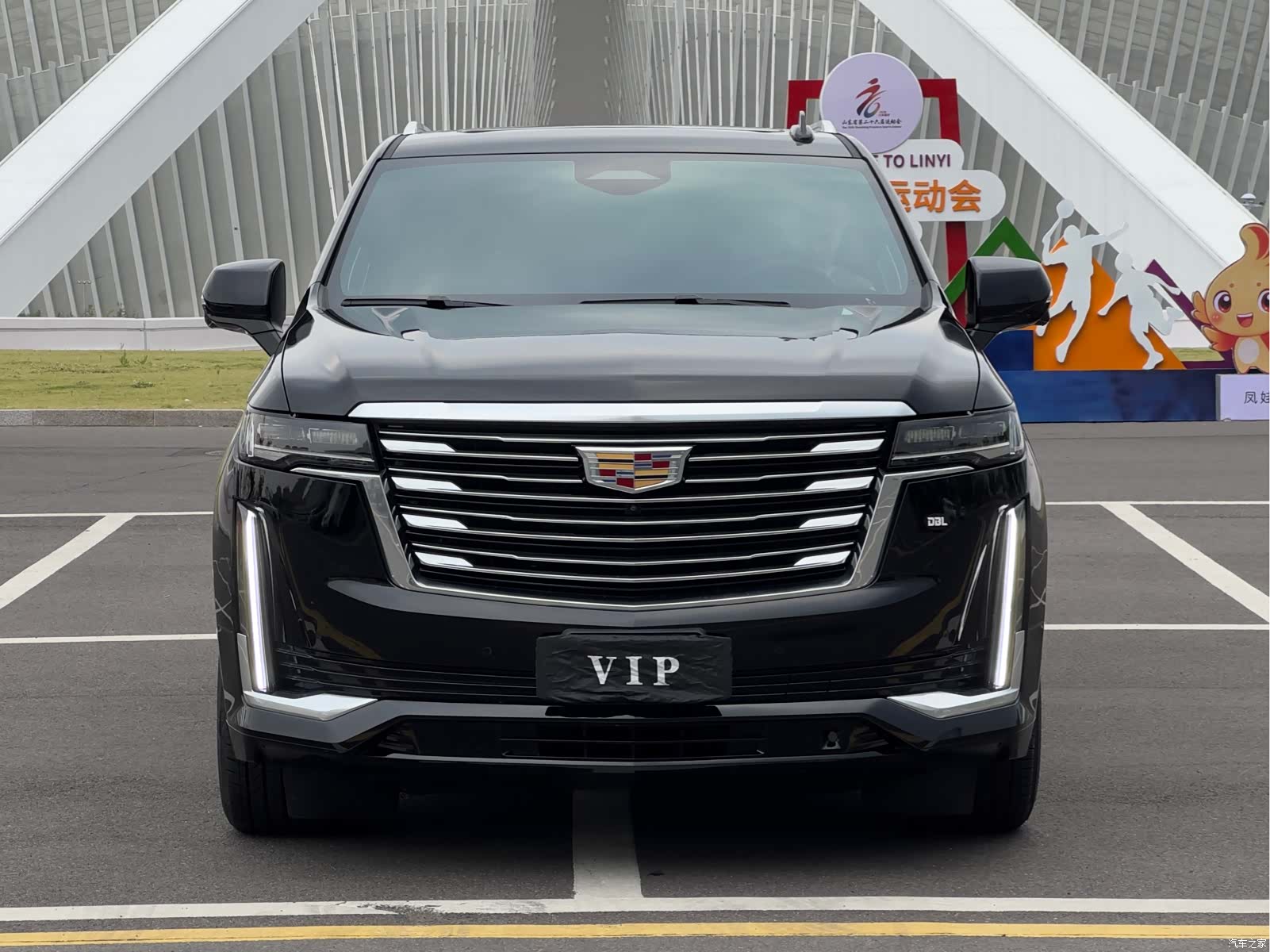 Cadillac Escalade, 2023 2