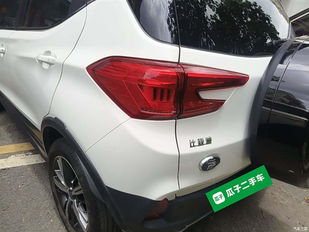 BYD Yuan, 2020 все фото