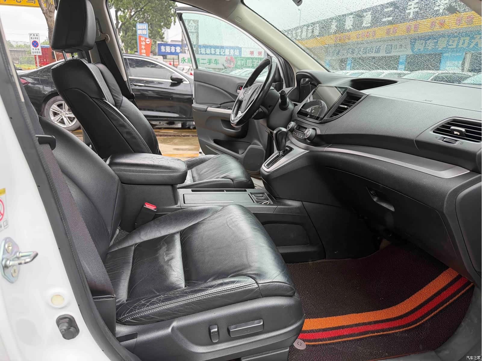 Honda CR-V, 2012 14