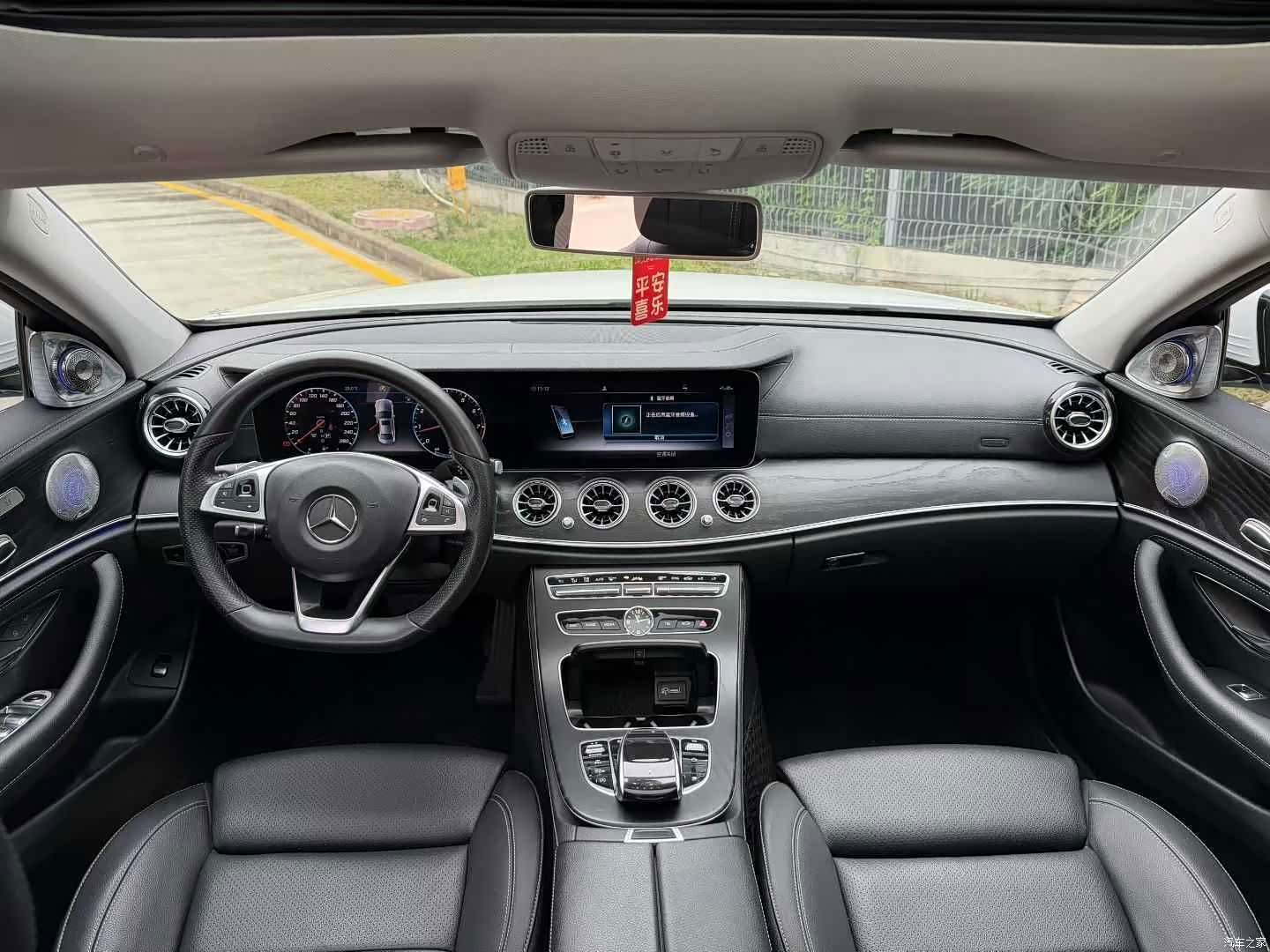 Mercedes-Benz E-Class, 2018 4