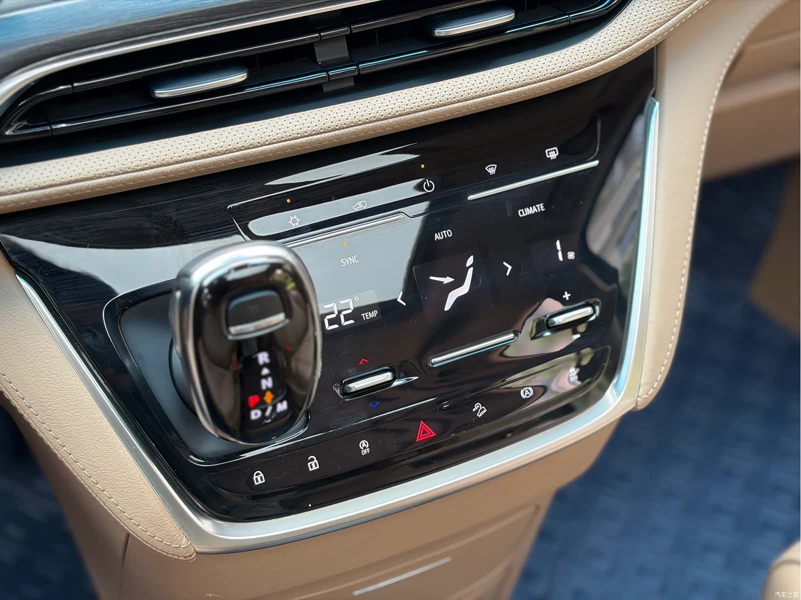 Buick GL8, 2021 14