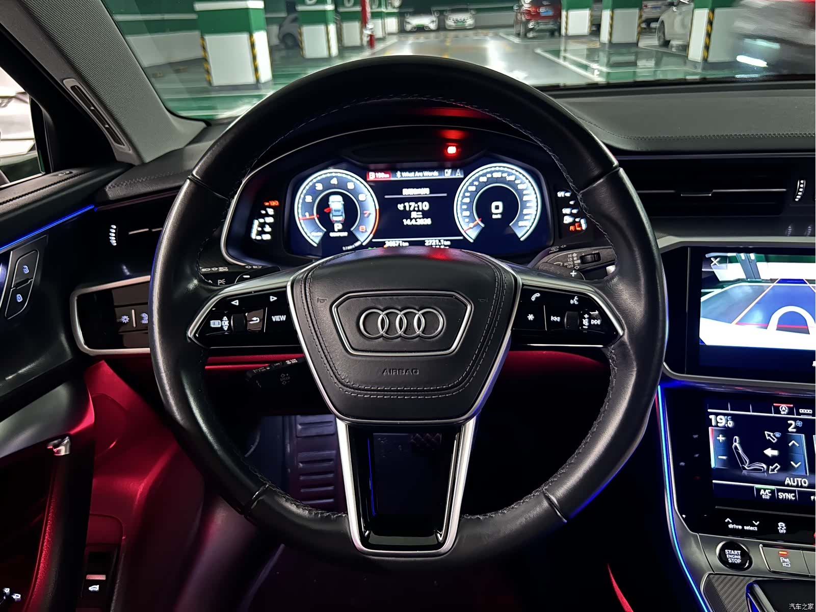 Audi A6L, 2023 10